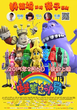 日韩免费一区二区三区在线