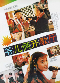 欧美hd